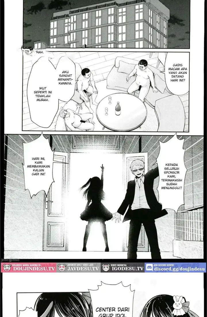 image-komik-omanko-chapter-01-1/18