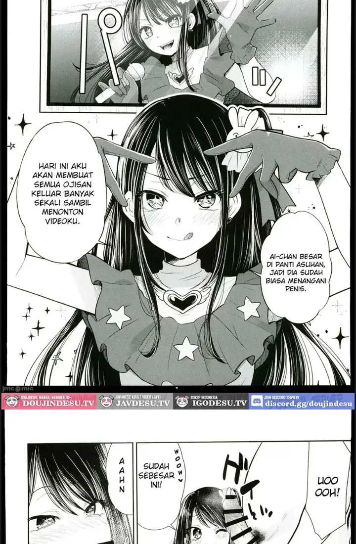 image-komik-omanko-chapter-01-3/18