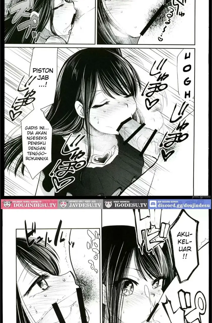 image-komik-omanko-chapter-01-5/18