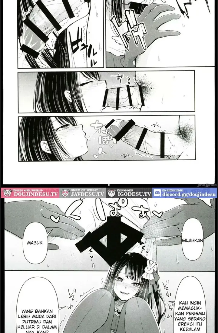 image-komik-omanko-chapter-01-6/18