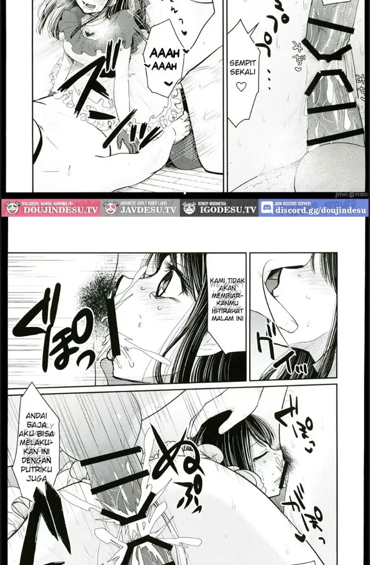 image-komik-omanko-chapter-01-10/18