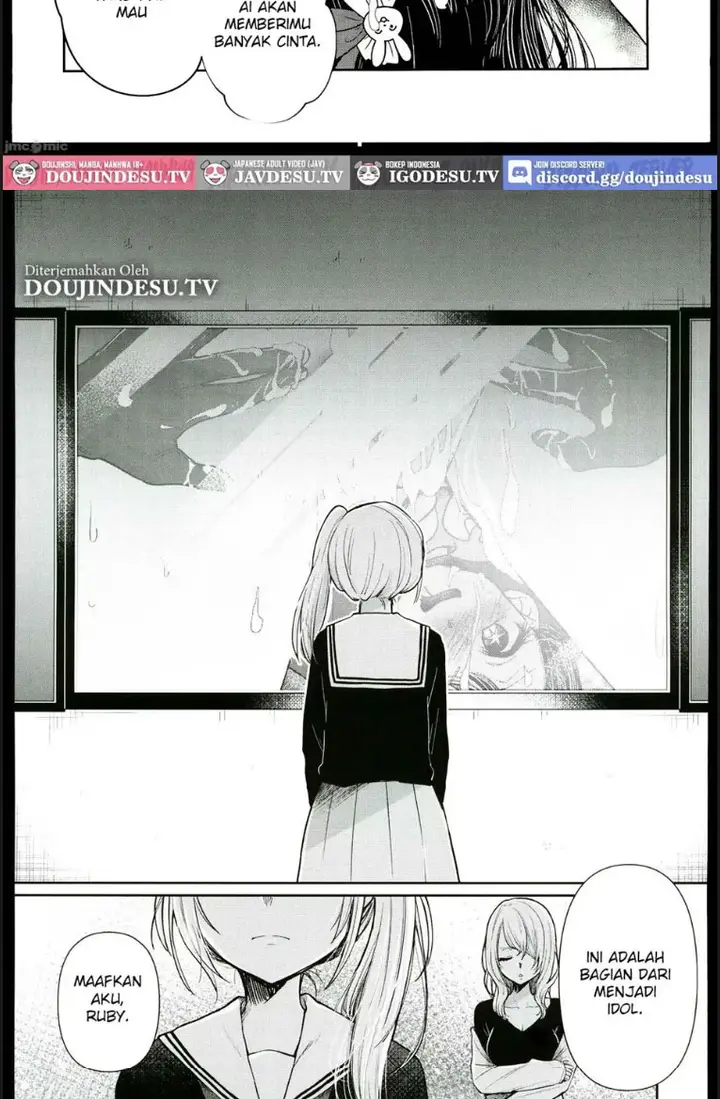 image-komik-omanko-chapter-01-14/18