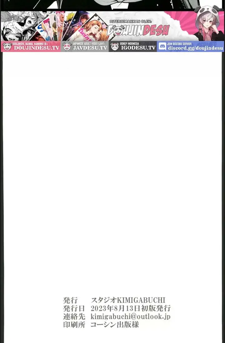 image-komik-omanko-chapter-01-16/18