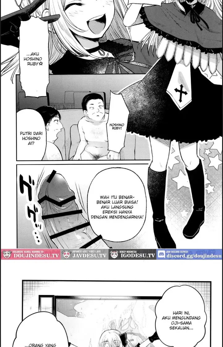 image-komik-omanko-chapter-02-2/18