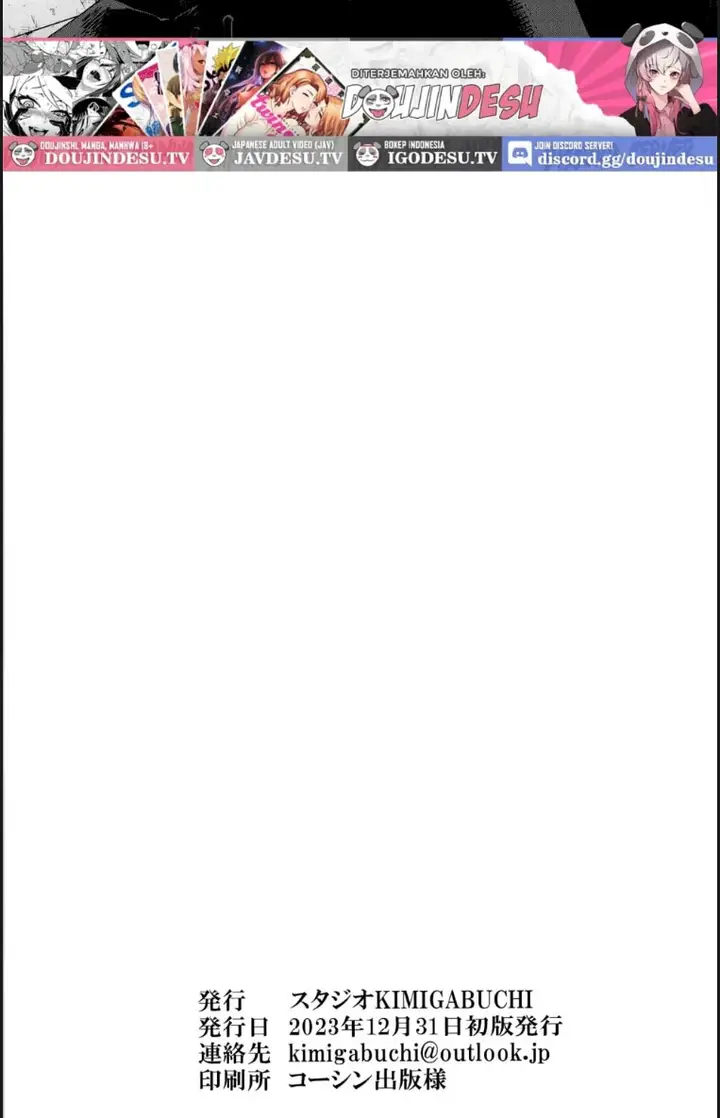 image-komik-omanko-chapter-02-16/18