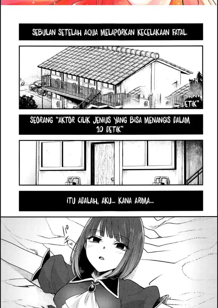 image-komik-omanko-chapter-03-0/17