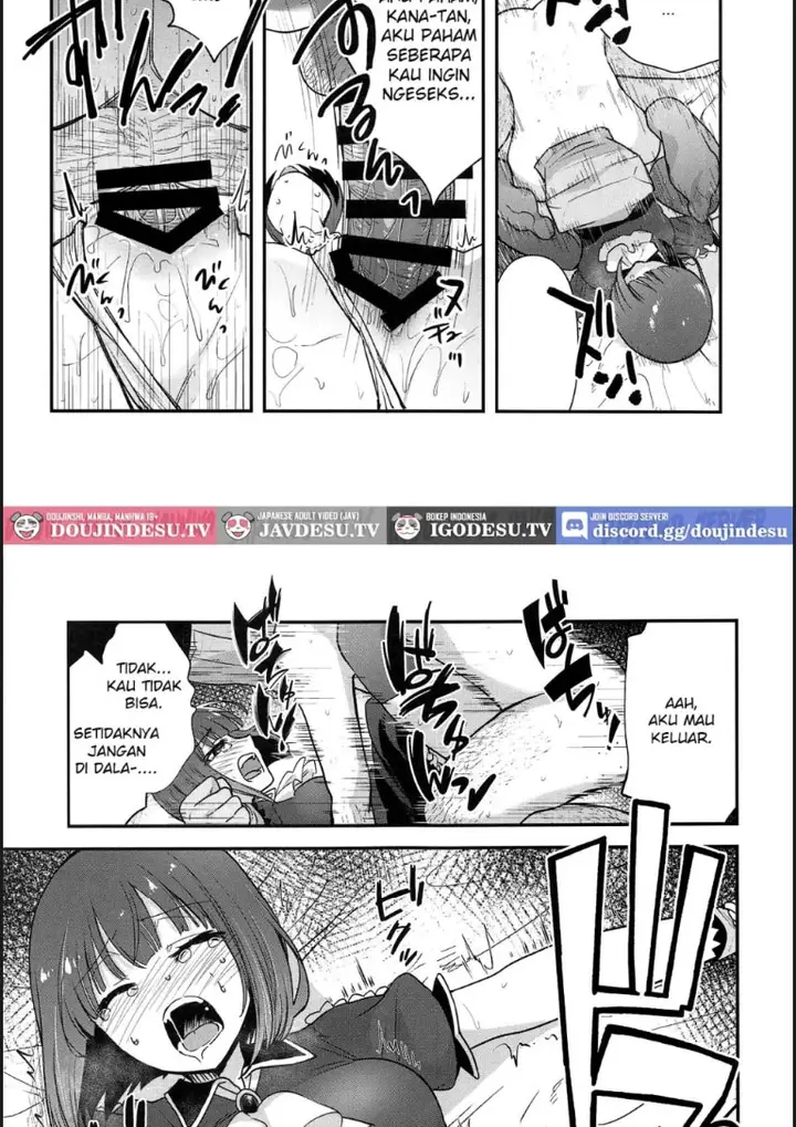 image-komik-omanko-chapter-03-8/17