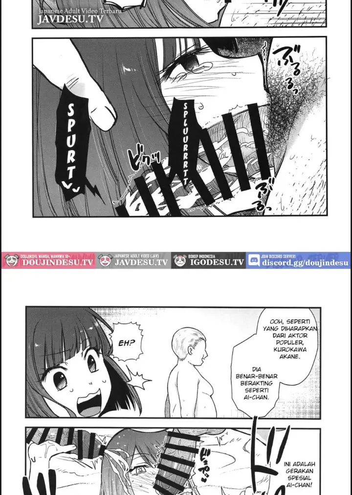 image-komik-omanko-chapter-04-end-10/18