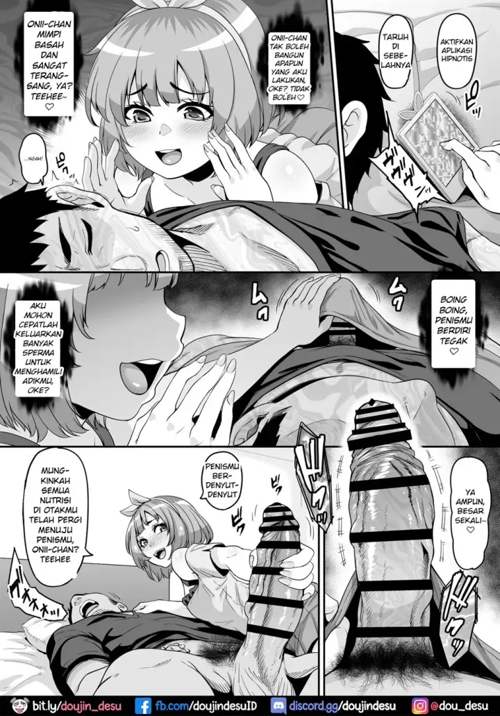image-komik-omase-na-imouto-to-ecchi-chapter-01-end-6/55