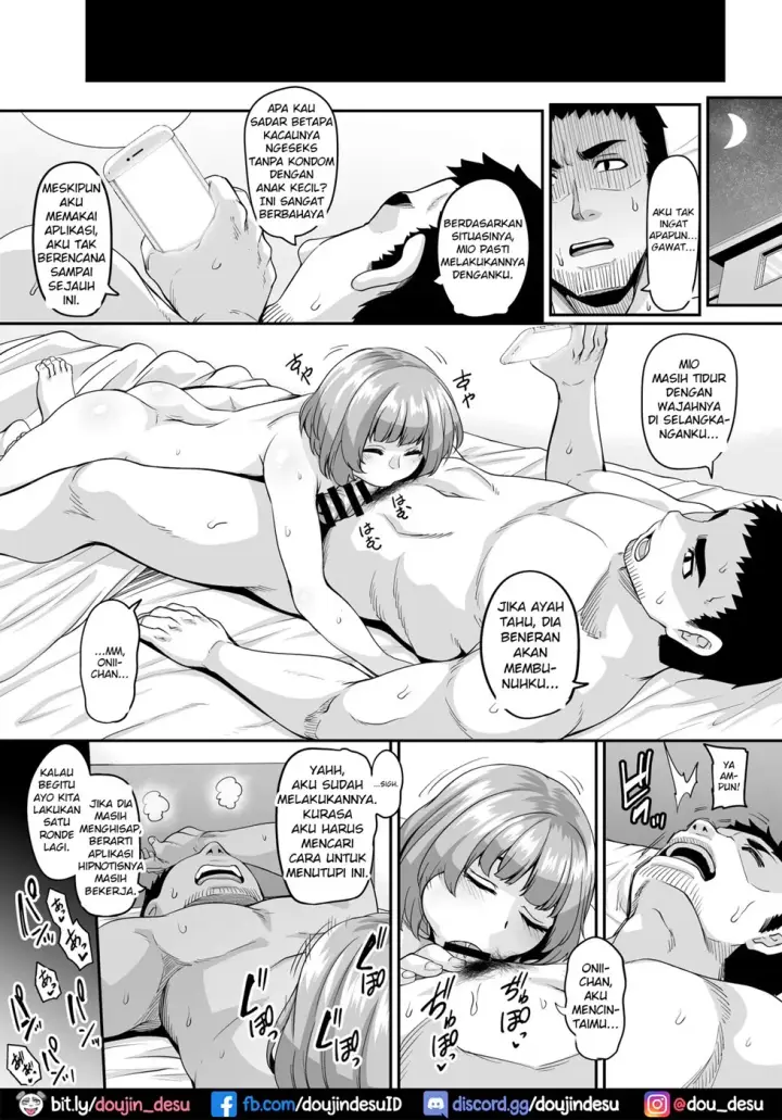 image-komik-omase-na-imouto-to-ecchi-chapter-01-end-51/55