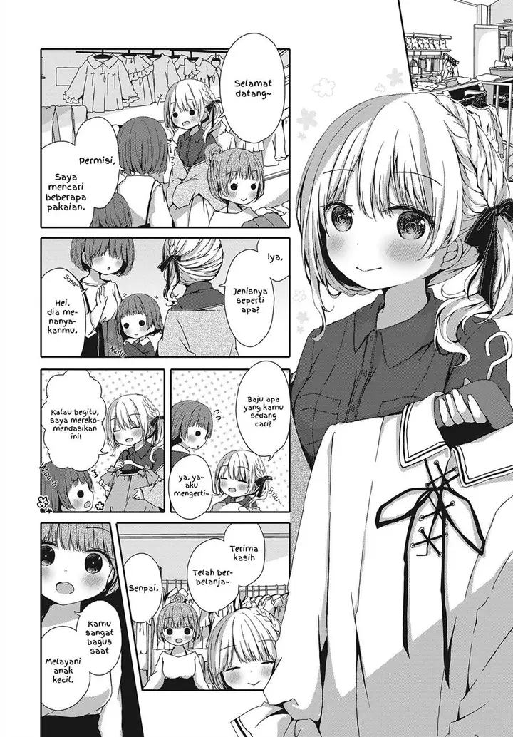 image-komik-omeshi-asobase-chapter-00-1/28