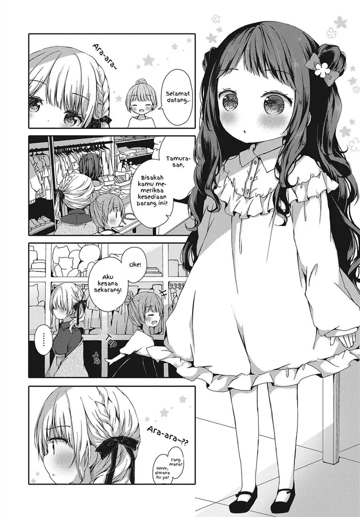 image-komik-omeshi-asobase-chapter-00-3/28