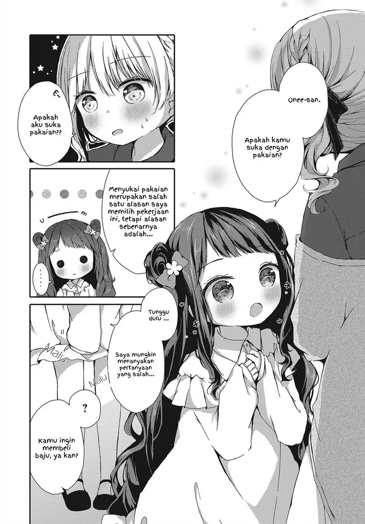 image-komik-omeshi-asobase-chapter-00-5/28