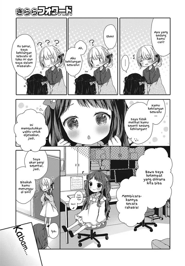 image-komik-omeshi-asobase-chapter-00-6/28