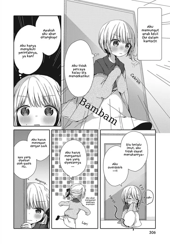 image-komik-omeshi-asobase-chapter-00-7/28