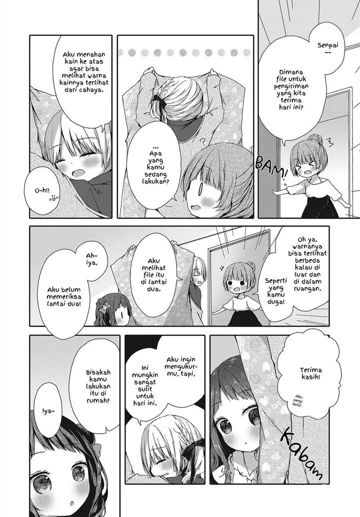 image-komik-omeshi-asobase-chapter-00-11/28