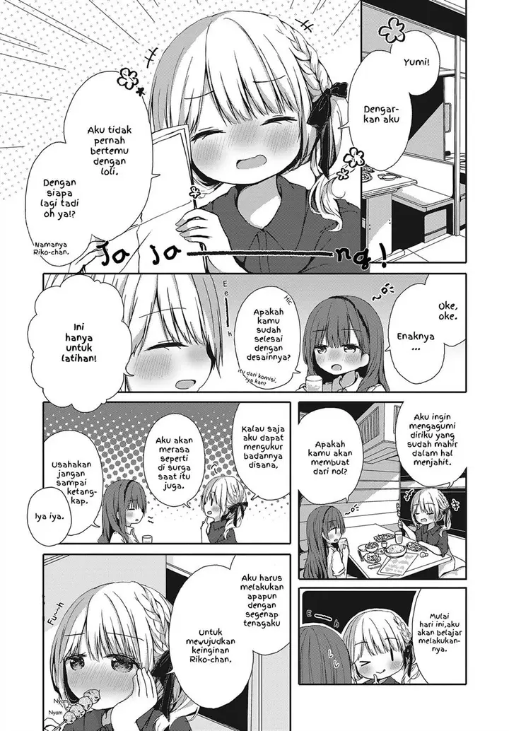 image-komik-omeshi-asobase-chapter-00-12/28