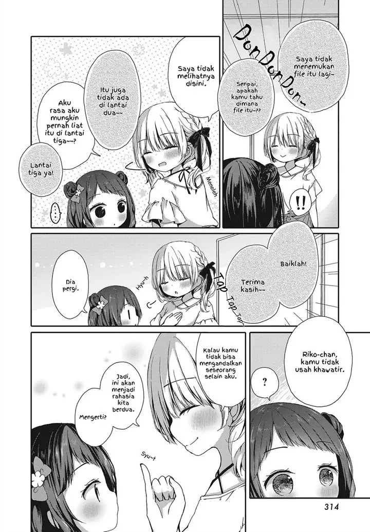 image-komik-omeshi-asobase-chapter-00-15/28