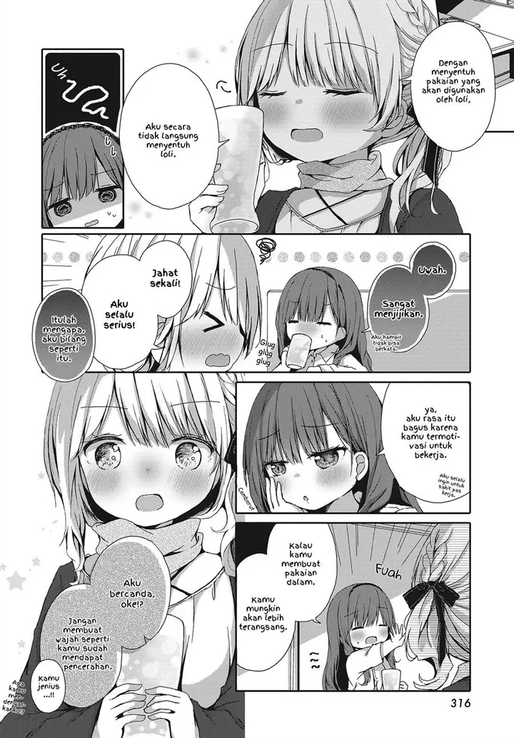 image-komik-omeshi-asobase-chapter-00-17/28
