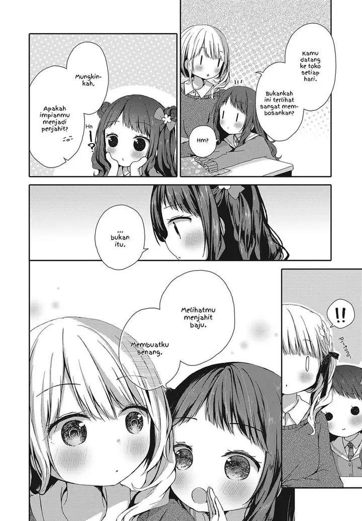 image-komik-omeshi-asobase-chapter-00-19/28