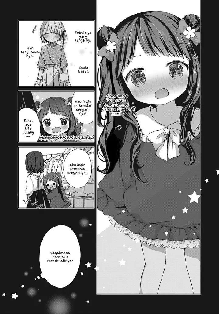 image-komik-omeshi-asobase-chapter-00-23/28