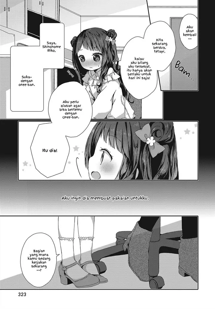 image-komik-omeshi-asobase-chapter-00-24/28
