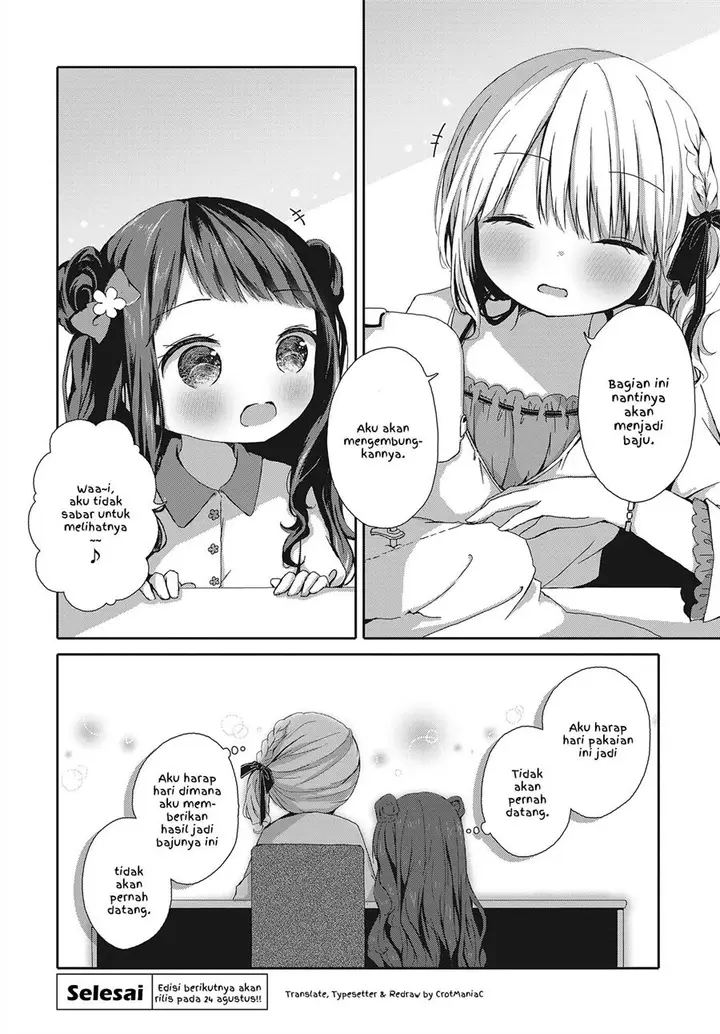 image-komik-omeshi-asobase-chapter-00-25/28