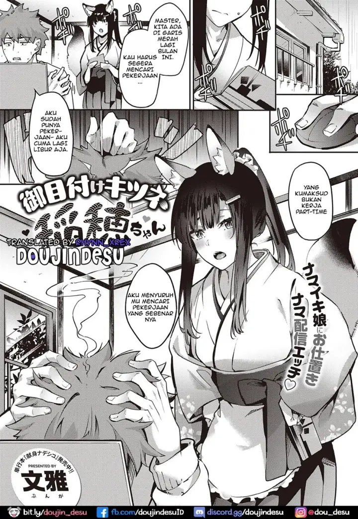 image-komik-ometsuke-kitsune-inaho-chapter-01-end-0/22
