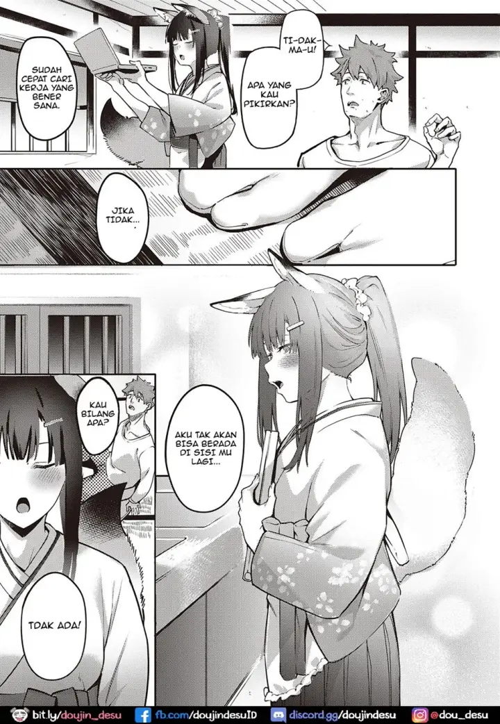 image-komik-ometsuke-kitsune-inaho-chapter-01-end-2/22