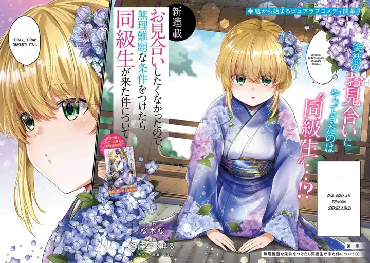 image-komik-omiai-shitakunakattanode-muri-nandai-na-jouken-wo-tsuketara-doukyuusei-ga-kita-ken-ni-tsuite-chapter-1-2/31