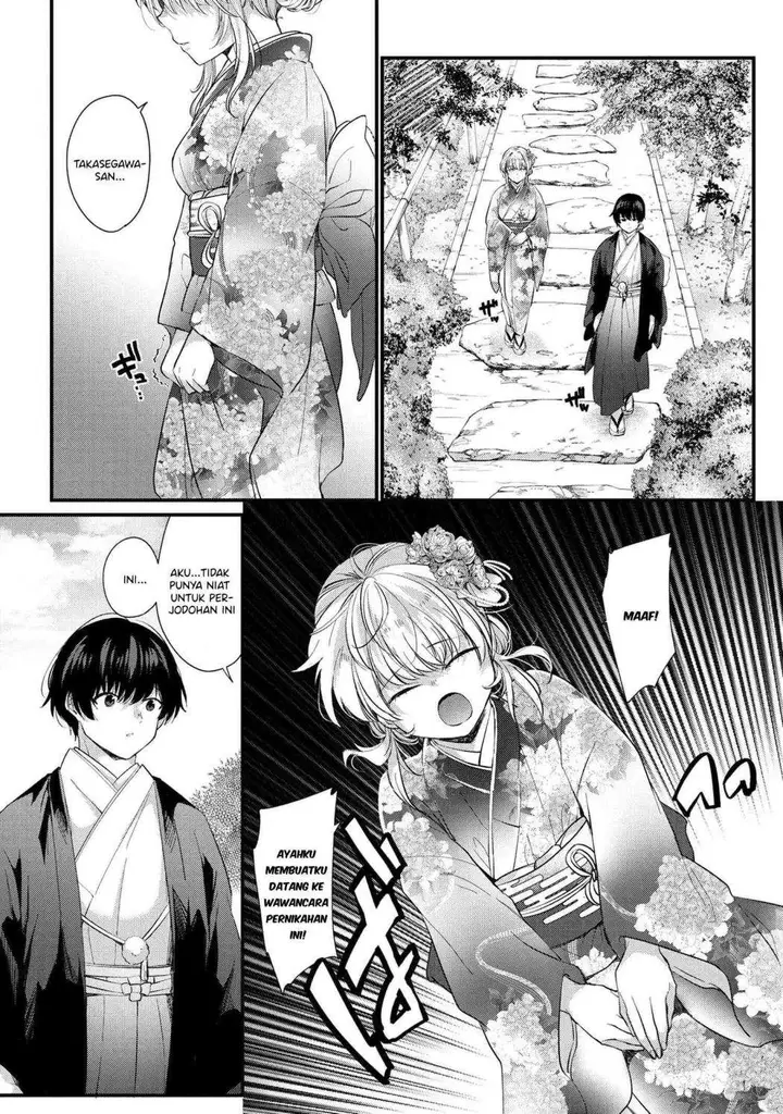 image-komik-omiai-shitakunakattanode-muri-nandai-na-jouken-wo-tsuketara-doukyuusei-ga-kita-ken-ni-tsuite-chapter-1-15/31