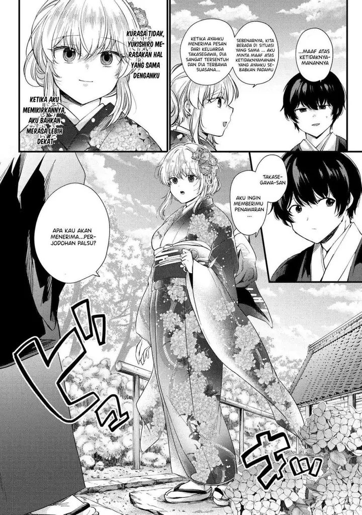image-komik-omiai-shitakunakattanode-muri-nandai-na-jouken-wo-tsuketara-doukyuusei-ga-kita-ken-ni-tsuite-chapter-1-17/31