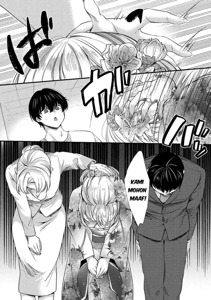 image-komik-omiai-shitakunakattanode-muri-nandai-na-jouken-wo-tsuketara-doukyuusei-ga-kita-ken-ni-tsuite-chapter-1-25/31