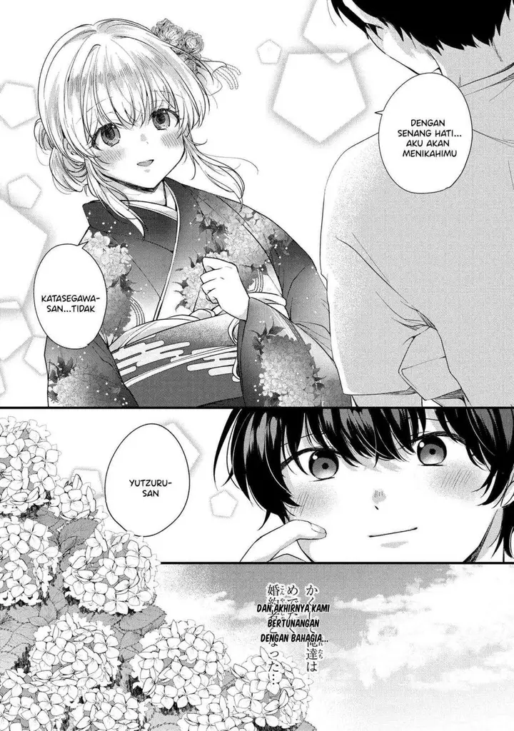image-komik-omiai-shitakunakattanode-muri-nandai-na-jouken-wo-tsuketara-doukyuusei-ga-kita-ken-ni-tsuite-chapter-1-30/31