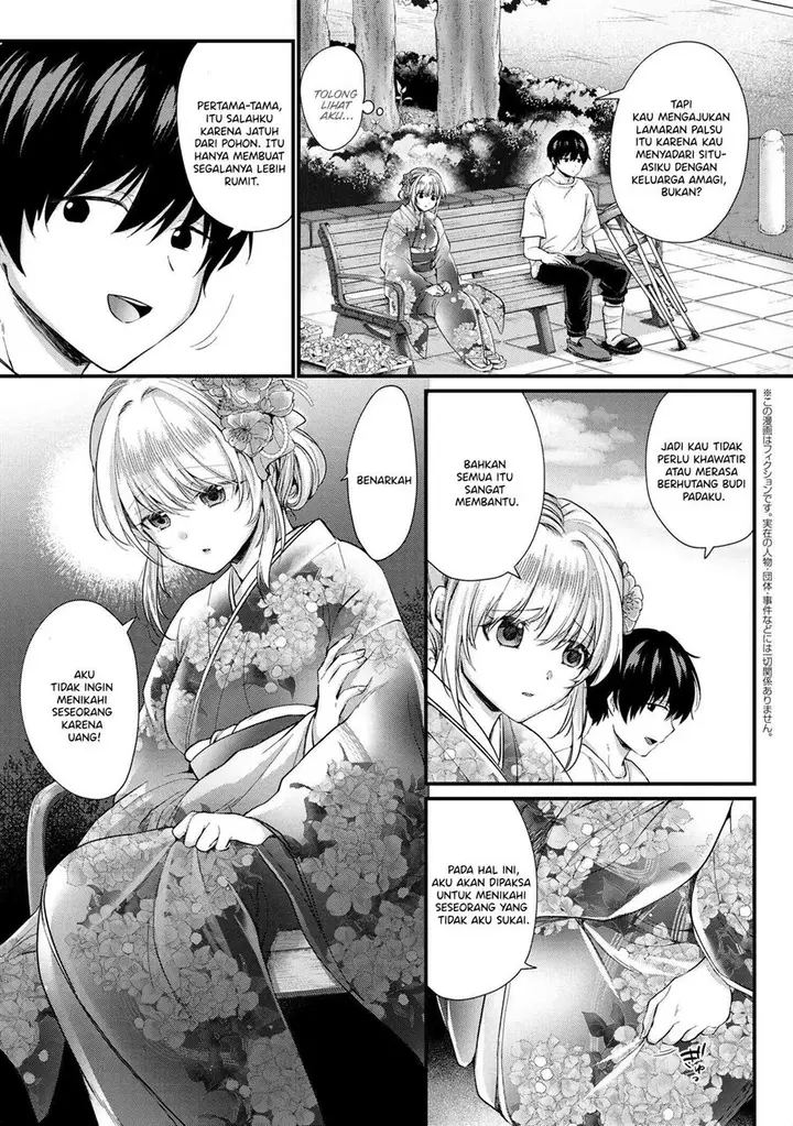 image-komik-omiai-shitakunakattanode-muri-nandai-na-jouken-wo-tsuketara-doukyuusei-ga-kita-ken-ni-tsuite-chapter-2.1-2/15