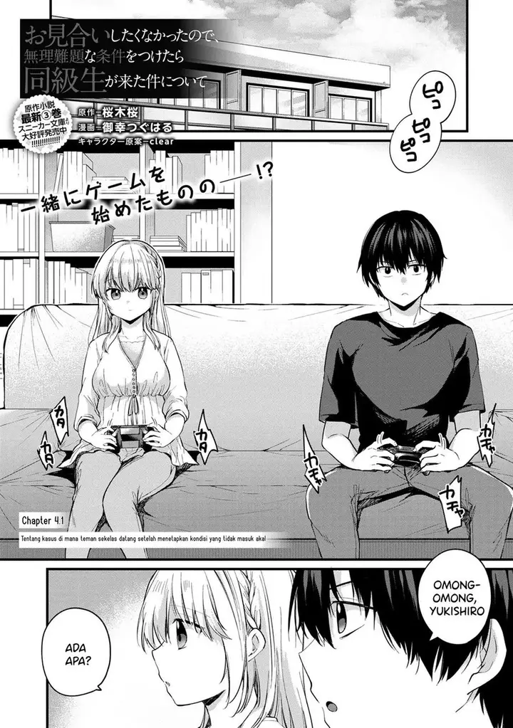 image-komik-omiai-shitakunakattanode-muri-nandai-na-jouken-wo-tsuketara-doukyuusei-ga-kita-ken-ni-tsuite-chapter-4.1-1/13