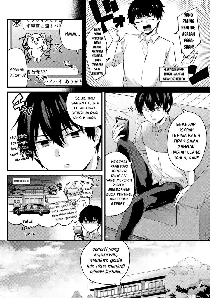 image-komik-omiai-shitakunakattanode-muri-nandai-na-jouken-wo-tsuketara-doukyuusei-ga-kita-ken-ni-tsuite-chapter-4.2-12/20