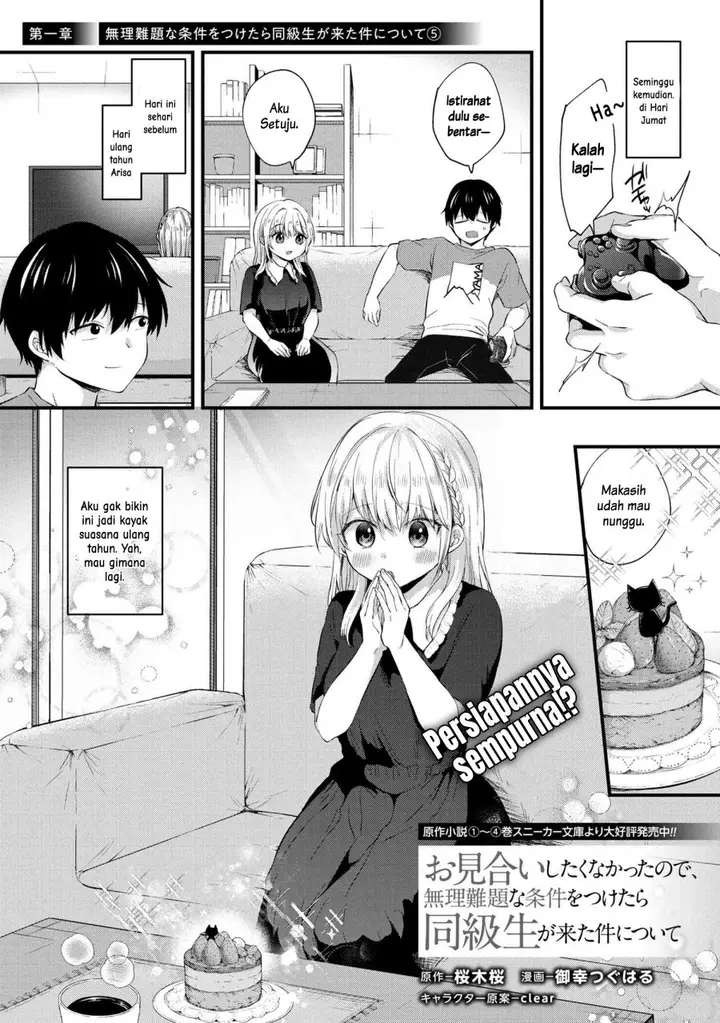 image-komik-omiai-shitakunakattanode-muri-nandai-na-jouken-wo-tsuketara-doukyuusei-ga-kita-ken-ni-tsuite-chapter-5.1-0/12
