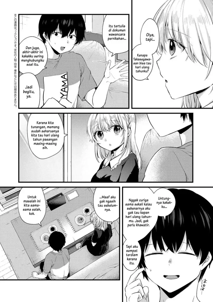 image-komik-omiai-shitakunakattanode-muri-nandai-na-jouken-wo-tsuketara-doukyuusei-ga-kita-ken-ni-tsuite-chapter-5.1-2/12