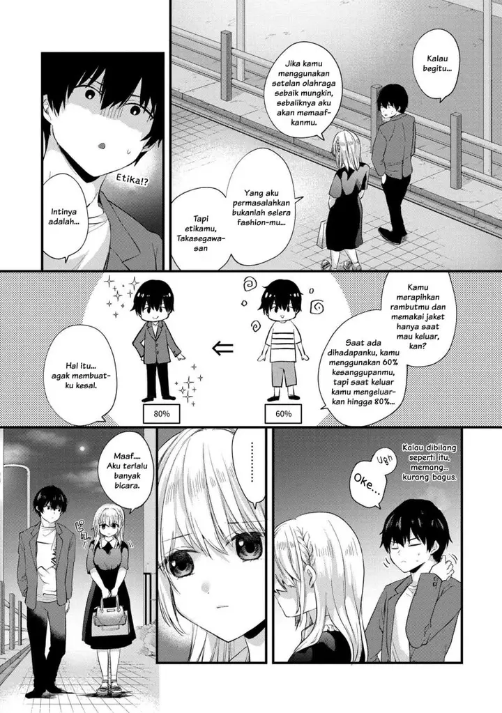 image-komik-omiai-shitakunakattanode-muri-nandai-na-jouken-wo-tsuketara-doukyuusei-ga-kita-ken-ni-tsuite-chapter-5.2-2/14