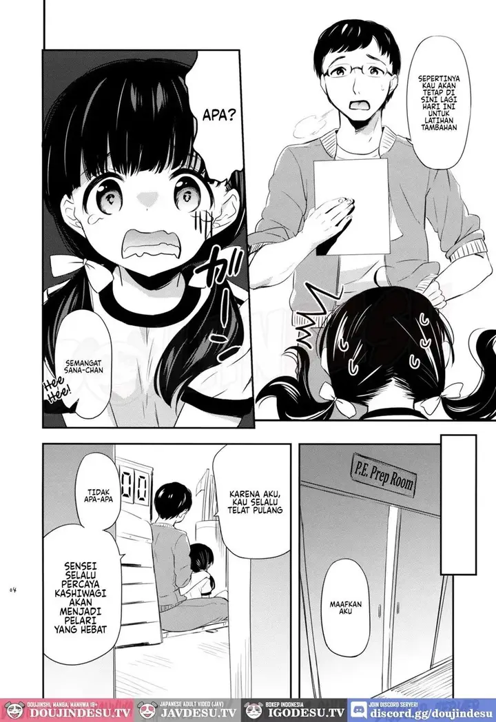 image-komik-omiashi-training-maple-chapter-01-end-3/23