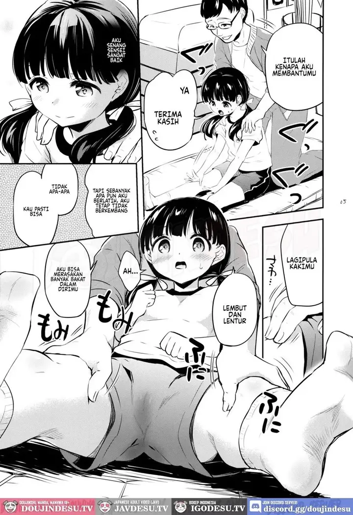 image-komik-omiashi-training-maple-chapter-01-end-4/23
