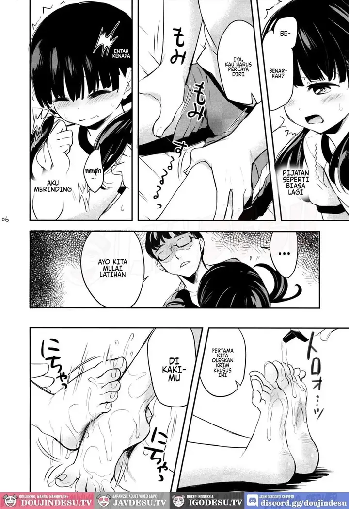 image-komik-omiashi-training-maple-chapter-01-end-5/23