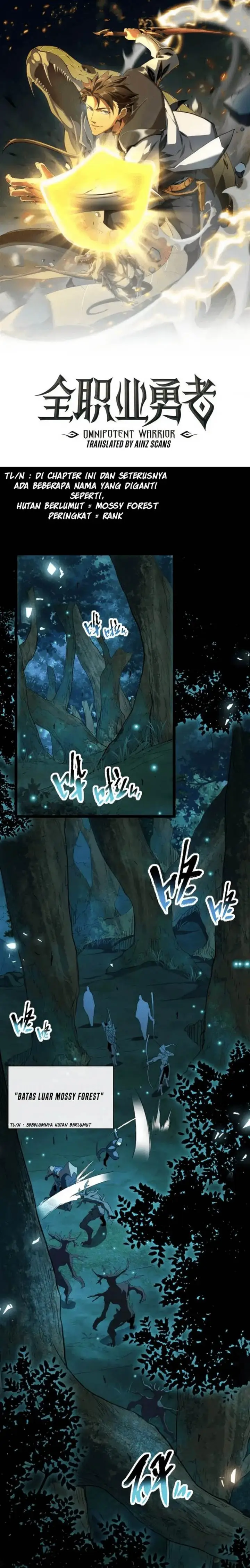 image-komik-omnipotent-warrior-chapter-13-1/19