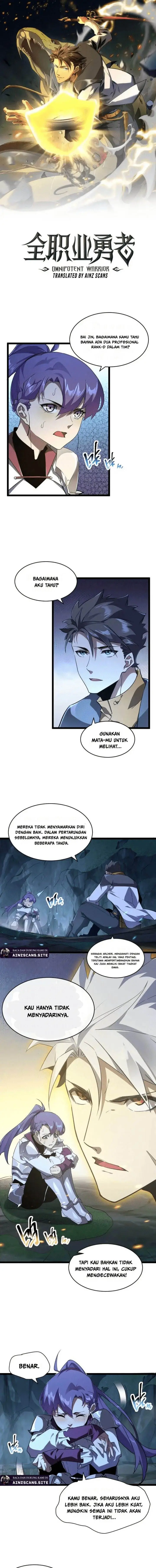 image-komik-omnipotent-warrior-chapter-17-1/12