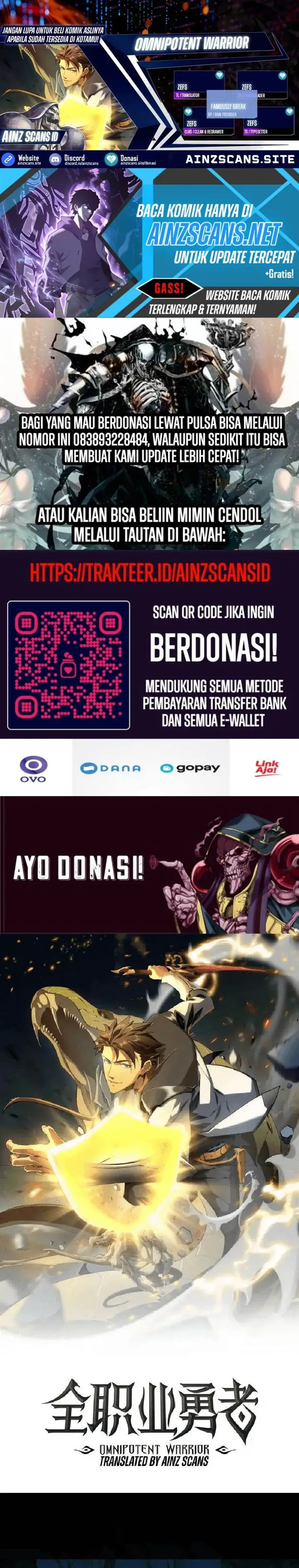 image-komik-omnipotent-warrior-chapter-19-0/17