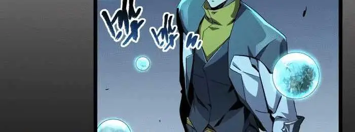 image-komik-omnipotent-warrior-chapter-22-8/14