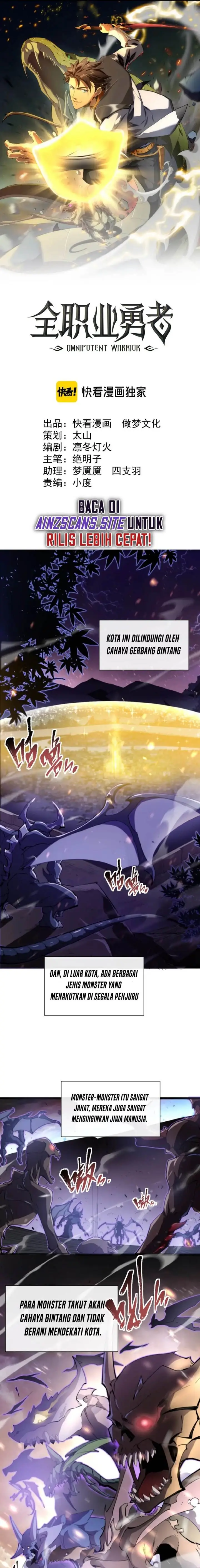 image-komik-omnipotent-warrior-chapter-4-1/17