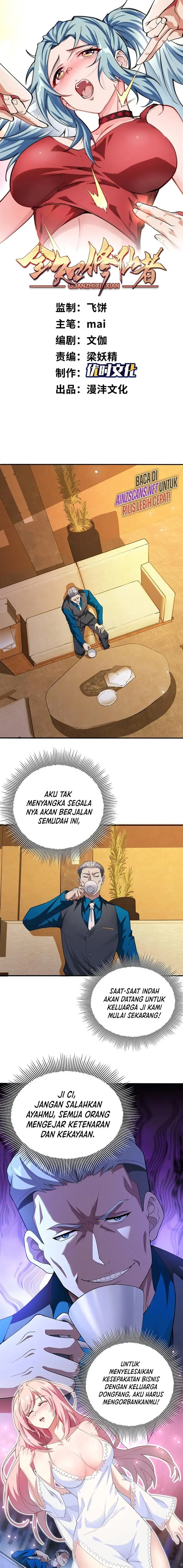 image-komik-omniscient-cultivator-chapter-12-1/17