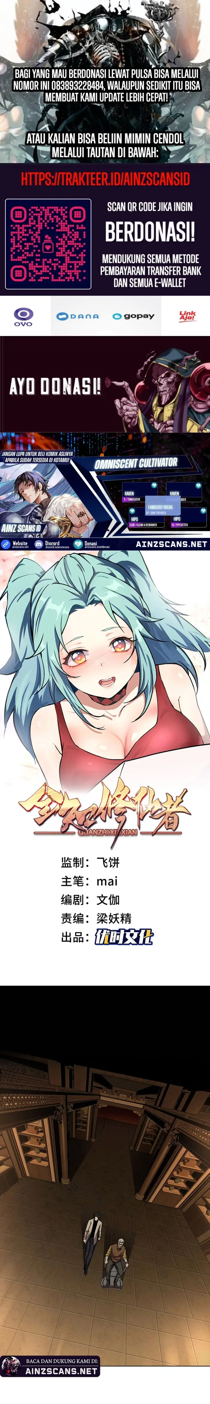 image-komik-omniscient-cultivator-chapter-7-0/18